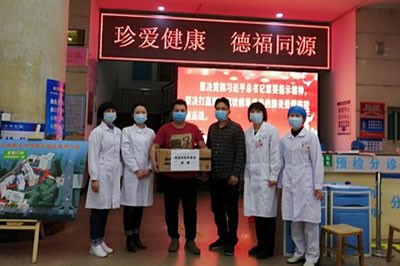 抗击疫情，918博天堂“再”行动！